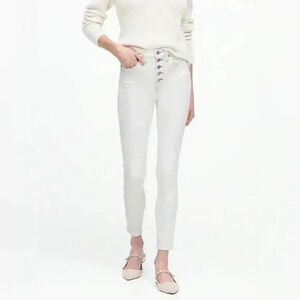 Banana Republic High Rise Skinny Jeans Premium Denim Button Fly White  Size 26